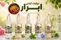 عرقیات گیاهی چیست؟ معرفی کامل ۳۴ عرق گیاهی ابرار با خواص درمانی + راهنمای خرید