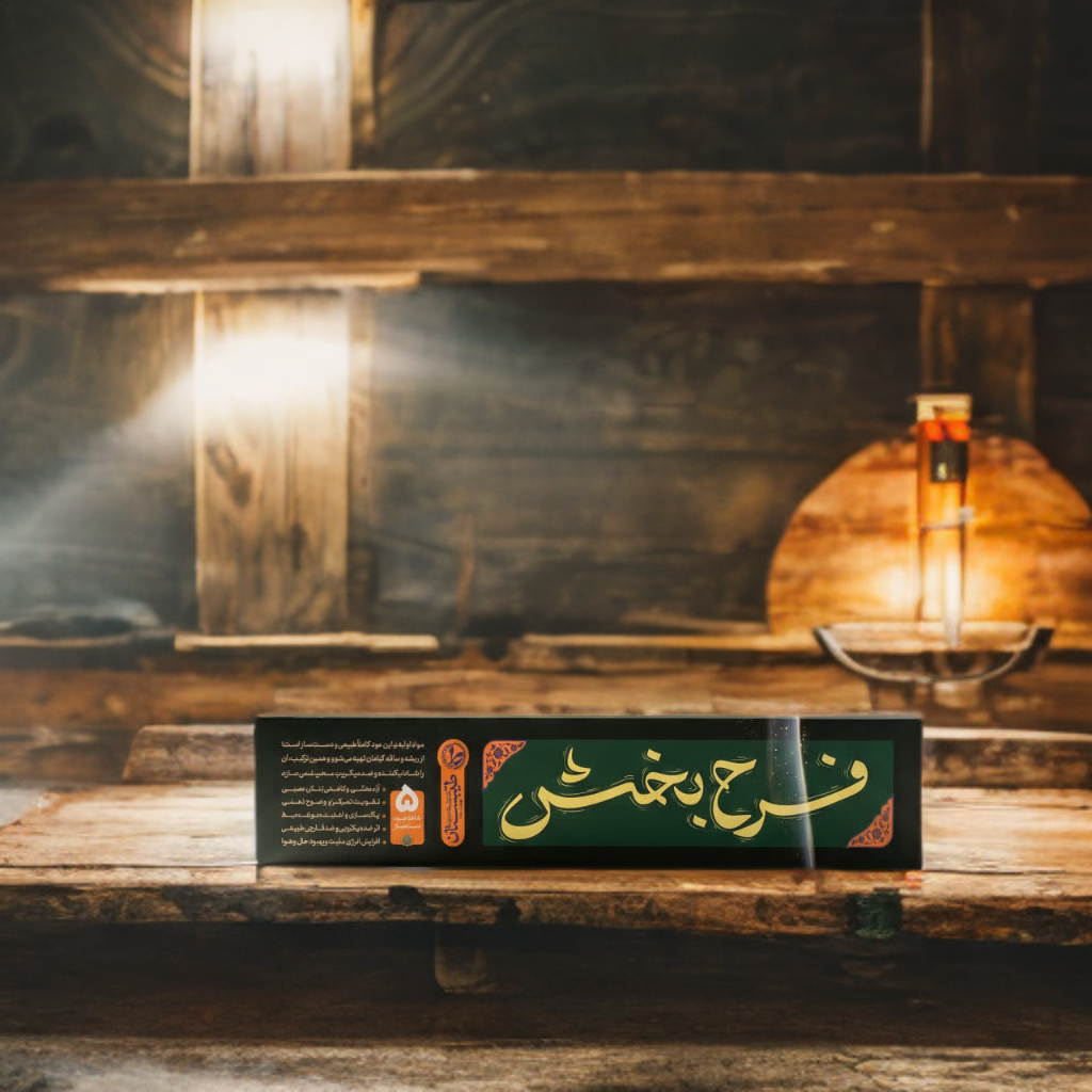 عود فرح بخش طیبستان
