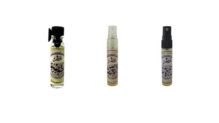 کاربرد انواع عطر جیبی طیبستان | کدام یک پرطرفدارتر است؟