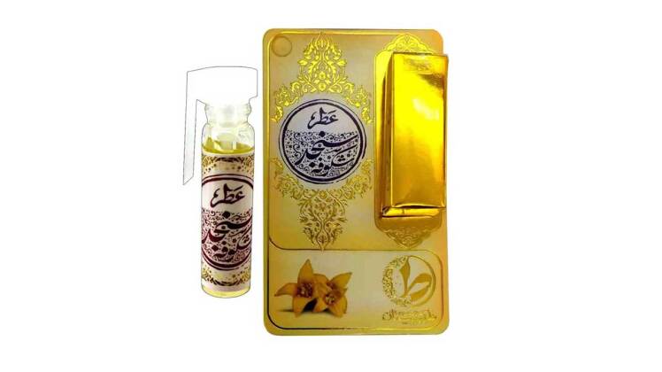 بررسی درمان زکام با کمک مزایای عطر طبیعی شکوفه سنجد 